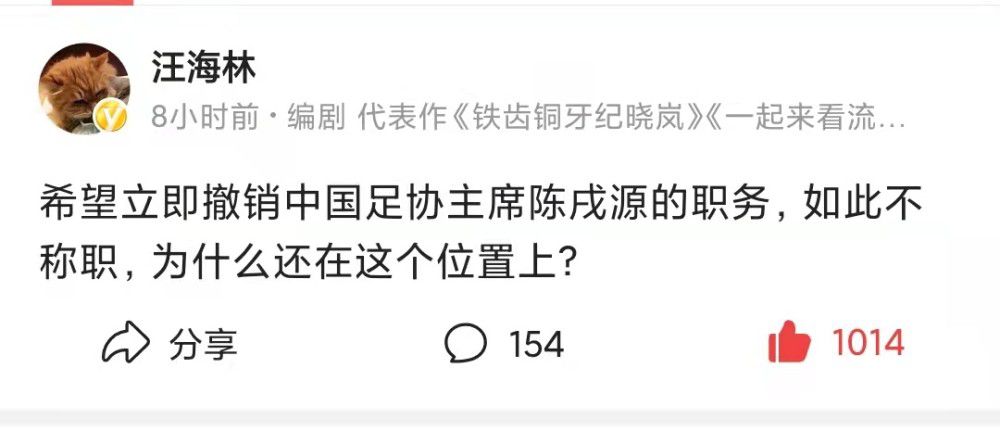 除了球场上显而易见的成绩，关键在于拉特克利夫和英力士将围绕滕哈赫进行的基础建设，他们预计将任命一名新的体育总监接替总监默塔夫，可能还会任命一名新的招募主管。